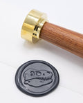 Sealing Wax Stamp